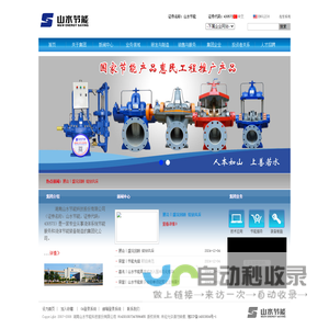 武汉货架,仓储货架,仓库货架,重型货架,货架厂家 - 仓储物流设备源头厂家